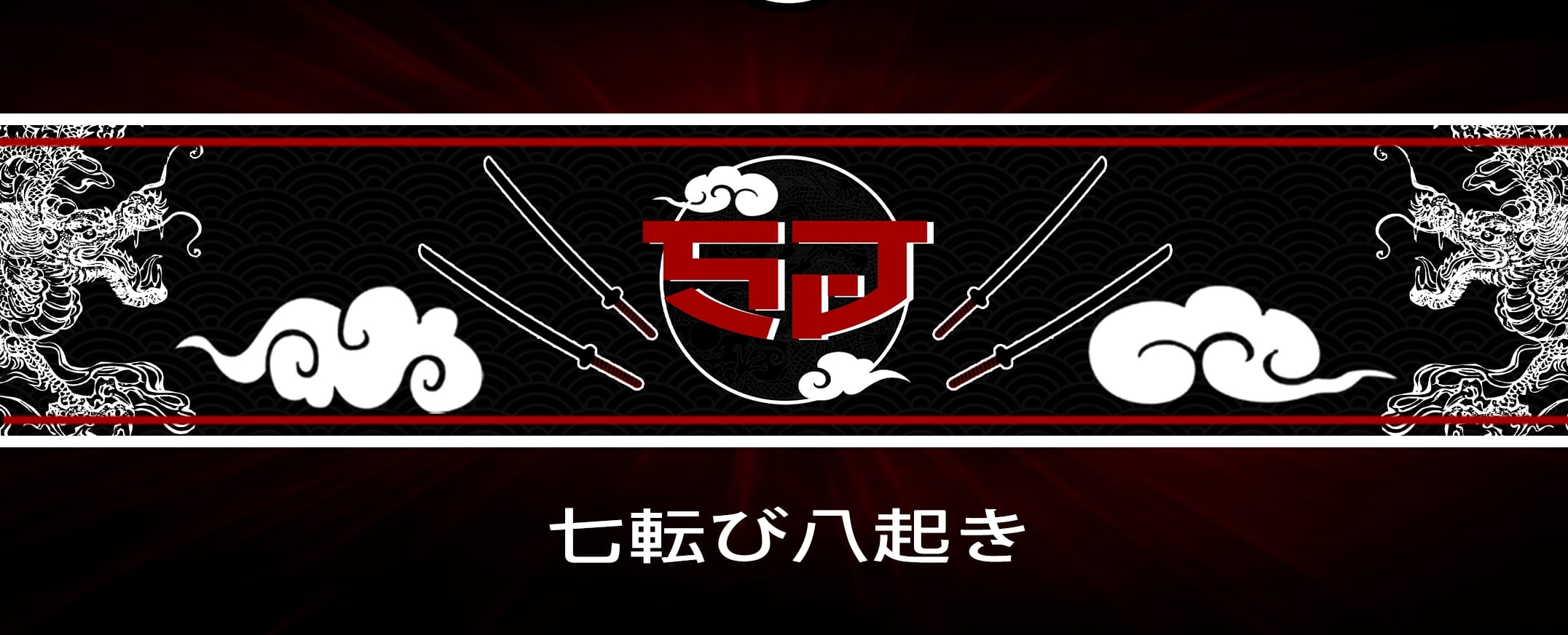 cover picture of just_SG