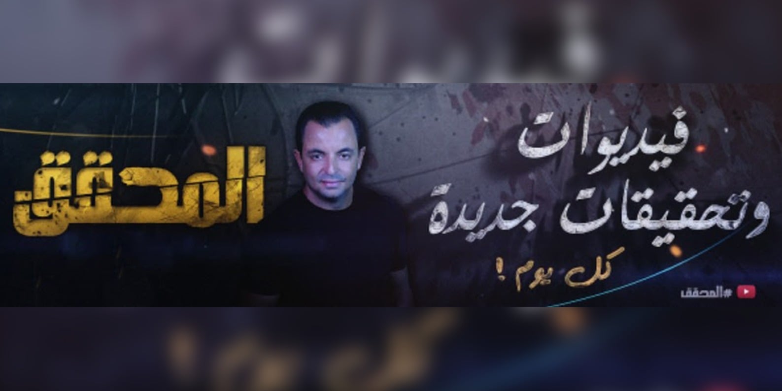 cover picture of h.belloumi