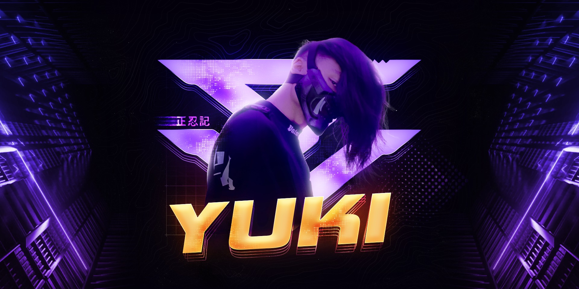 cover picture of Yuki