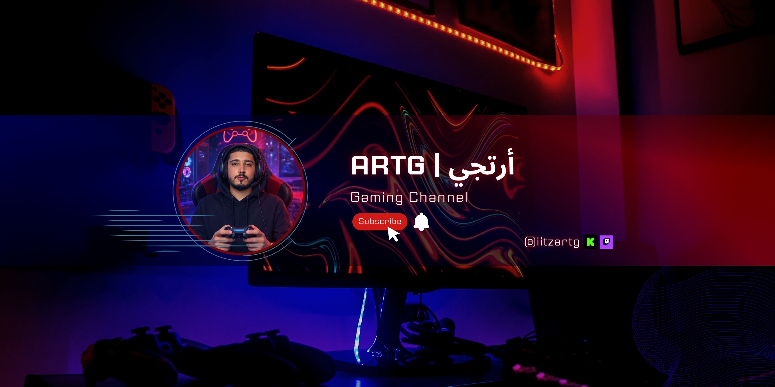 cover picture of iiTzArtG