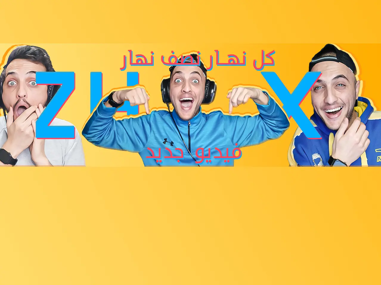 cover picture of ZHX123